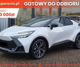 TOYOTA C-HR TOYOTA C-HR EXECUTIVE 2.0 PLUG-IN HYBRID DYNAMIC FORCE EXECUTIVE 2.0 PLUG-IN HYBRID