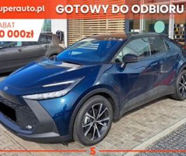 TOYOTA C-HR TOYOTA C-HR STYLE 2.0 HYBRID DYNAMIC FORCE PLUG-IN STYLE 2.0 HYBRID DYNAMIC FORCE