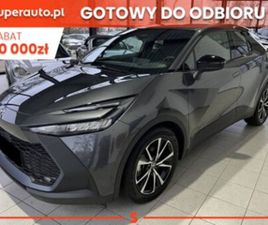 TOYOTA C-HR TOYOTA C-HR STYLE 2.0 HYBRID DYNAMIC FORCE PLUG-IN STYLE 2.0 HYBRID DYNAMIC FORCE