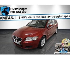 VOLVO V50 D2 SUPERDEAL 3. D-VÄRMARE FARTHÅLLARE