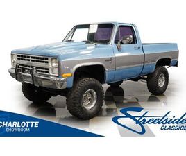 CHEVROLET K10 1985 CHEVROLET K10 4X4 LS RESTOMOD