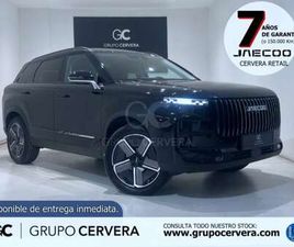 1.5 TGDI PHEV EXCLUSIVE 4X2