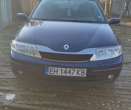 RENAULT LAGUNA 1, 8/16V ГАЗ/БЕНЗИН