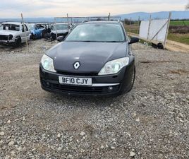 RENAULT LAGUNA 2.0 DCI
