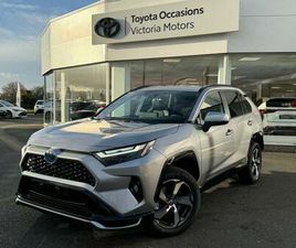 TOYOTA RAV4 2.5 HYBRIDE RECHARGEABLE 306CH DESIGN BUSINESS AWD-I MY25