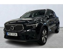 VOLVO XC40 RECHARGE T4 PLUS BRIGHT