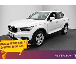 VOLVO XC40 VOLVO XC40 MOMENTUM HALVSKINN PDC BT ADAPT FARTH COCKPIT