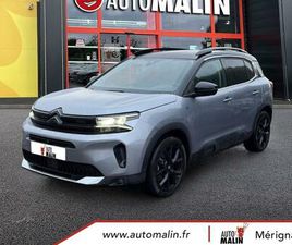 HYBRIDE RECHARGEABLE 180 E-EAT8 MAX