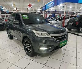 LIFAN X60 LIFAN X60 VIP 1.8 16V 128CV 5P AUT.