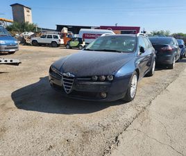 ALFA ROMEO 159 SPORTWAGON 2.0 JTD 170К.С