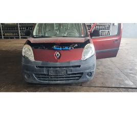 RENAULT KANGOO RENAULT KANGOO 1.5 DCI K9K САМО НА ЧАСТИ