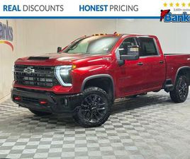 NEW 2026 CHEVROLET SILVERADO 2500 LTZ