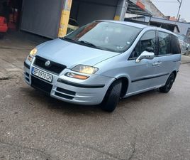 FIAT ULYSSE 2.0JTD U0426ЕНА U043FО U0434ОU0433ОВАРU044FНЕ