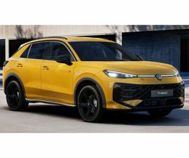 VOLKSWAGEN T-ROC R-LINE 1.5 ETSI 110 KW DSG AKTIONSLEASING
