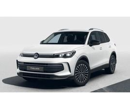 VOLKSWAGEN TIGUAN ENERGY 1,5 L ETSI OPF 110 KW DSG