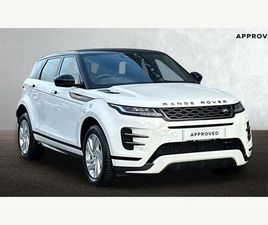 1.5 P300E 12.2KWH R-DYNAMIC S AUTO 4WD EURO 6 (START/STOP) 5DR