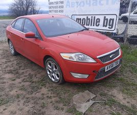 FORD MONDEO 2.0 TDCI TITANIUM
