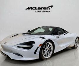 NEW 2026 MCLAREN 750S BASE