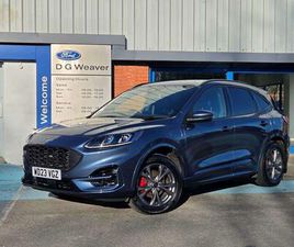 2.5 DURATEC 14.4KWH ST-LINE EDITION CVT EURO 6 (START/STOP) 5DR