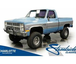1985 CHEVROLET K10