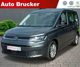 CADDY LIFE 5-SITZER+PARKLENKASSISTENT+TEMPOMAT+TOT