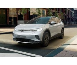 ID.4 PRO ELECTRIC KAMERA/NAVI/WÄRMEPUMPE