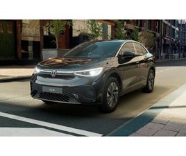 ID.5 PRO ELECTRIC AHK/NAVI/WÄRMEPUMPE