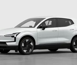 EX30 PLUS BUSINESS EDITION SINGLE MOTOR EXTENDED RANGE