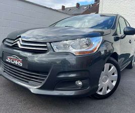 CITROEN C4 1.4I VTI SEDUCTION*AIRCO*BLUETOOTH*EURO 5*USB*