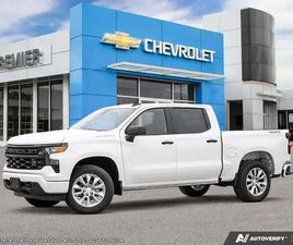 2025 CHEVROLET SILVERADO 1500 CUSTOM