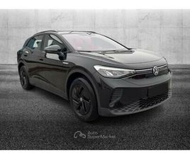 VOLKSWAGEN ID.4 PURE PERFORMANCE