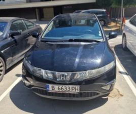HONDA CIVIC ≫ 2007 • 4 200 EUR • ID