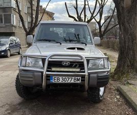 HYUNDAI GALLOPER HYUNDAI GALLOPER 2, 5 TDI