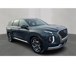 HYUNDAI PALISADE * CALLIGRAPHY * CARFAX *