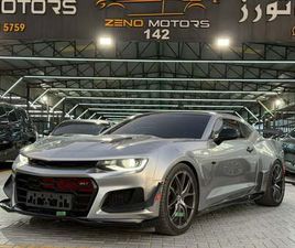 CHEVROLET CAMARO SS 6.2L COUPE