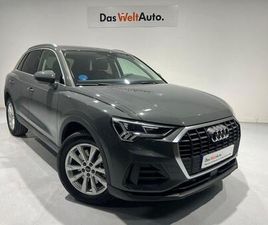 ADVANCED 45 TFSIE 180 KW (245 CV) S TRONIC