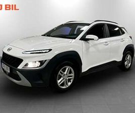 HYUNDAI KONA ESSENTIAL 1.0 T-GDI 120HK AUT - B-KAMERA, CARPLAY