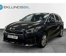 KIA CEED SPORTSWAGON PLUG-IN HYBRID DCT NAVI DRAG