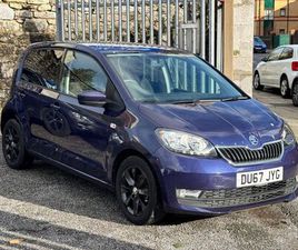 2018 SKODA CITIGO 1.0 COLOUR EDITION 5D