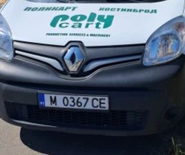 RENAULT GRAND KANGOO RENAULT KANGOO MAXI ≫ 2020 • 6 000 EUR • ID