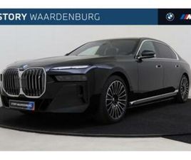 BMW I7 EDRIVE 50 BMW I7 EDRIVE50 M SPORT / PANORAMADAK / MASSAGEFUNCTIE / STO — BMW — MARKTPLAATS