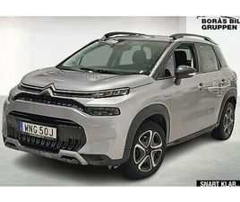 CITROEN C3 CITROËN AIRCROSS FEEL PURE TECH 110