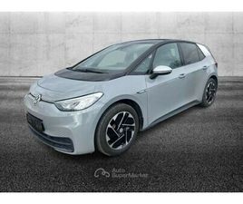 VOLKSWAGEN ID.3 PRO PERFORMANCE