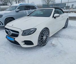 MERCEDES-BENZ E 400 4MATIC AUTOM. -