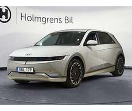 HYUNDAI IONIQ 5 HYUNDAI IONIQ 5 2,95% RÄNTA 5, EV 72,6 KWH RWD, ADVANCED NAVI LÄDER KAMERA DRAG