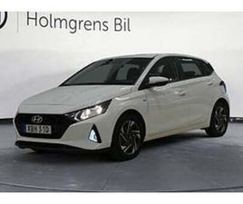 HYUNDAI I20 2,95% RÄNTA I20, 1.0 T-GDI 7DCT MHEV, ESSENTIAL