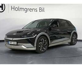 HYUNDAI IONIQ 5 2,95% RÄNTA RWD 77KWH ADVANCED M. KOMFORT DRAGKROK