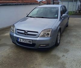 OPEL SIGNUM 2.2
