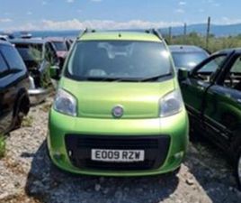 FIAT QUBO 1.3 M JET ≫ 2011 • 11 ЛВ. • ID