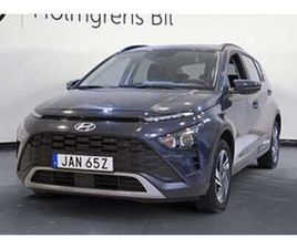 HYUNDAI BAYON HYUNDAI BAYON 2,95% RÄNTA BAYON, CROSSOVER, 1.25 MPI 84HK, ESSENTIAL